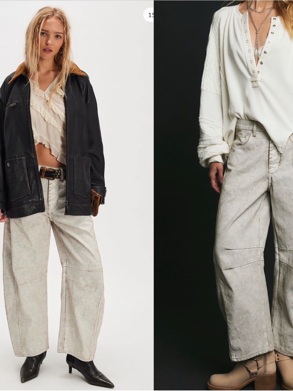 We The Free Good Luck Coated Barrel Jeans 26